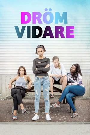 Мечтать не вредно онлайн